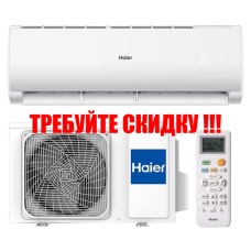 Сплит-система Haier AS07TL5HRA