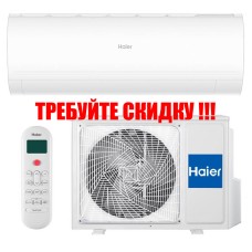 Сплит-система Haier AS25PHP1HRA