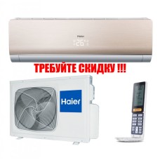 Сплит-система Haier AS09NS4ERA - G