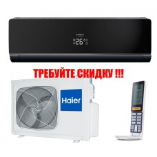 Сплит-система Haier AS09NS4ERA - B