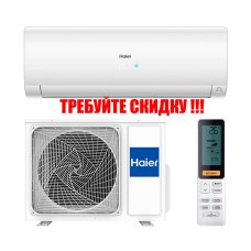 Сплит-система Haier AS25S2SF1FA-W