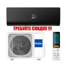 Сплит-система Haier AS25S2SF1FA-B