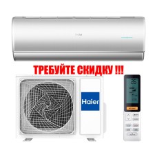 Сплит-система Haier AS25S2SJ1FA-S
