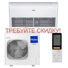 Напольно-потолочная сплит-система Haier AC160S1LK1FA